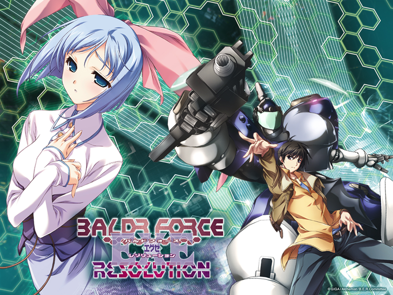 Baldr Force