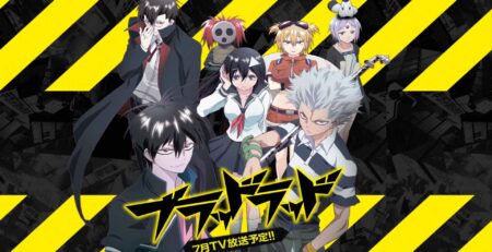 Blood Lad