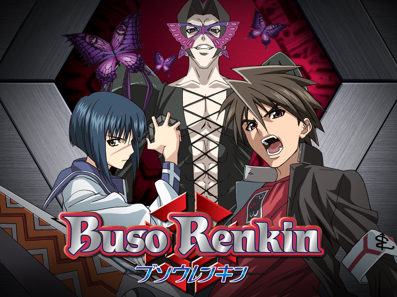 Buso Renkin