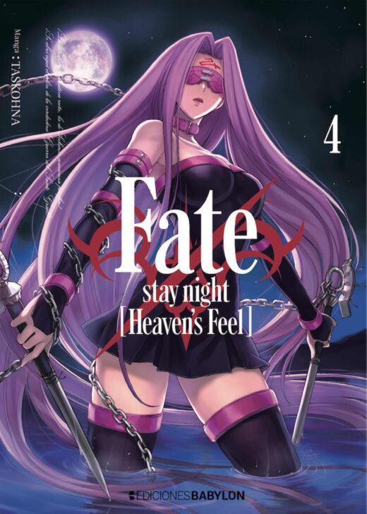 Manga Fate Stay Night Heaven's Feel 04