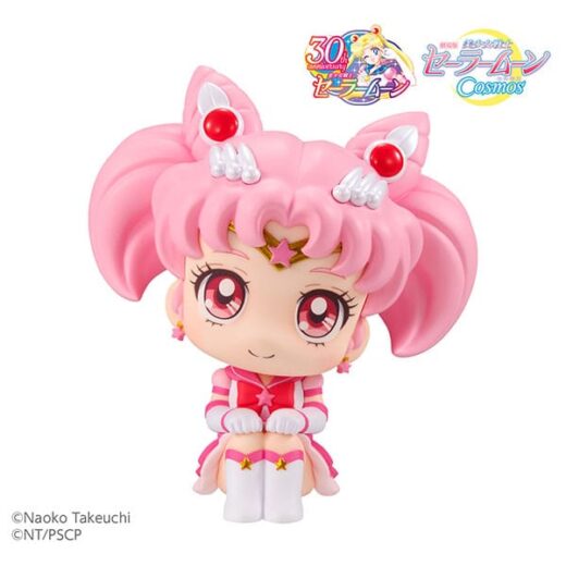 Estatua Look Up Eternal Sailor Chibi Moon