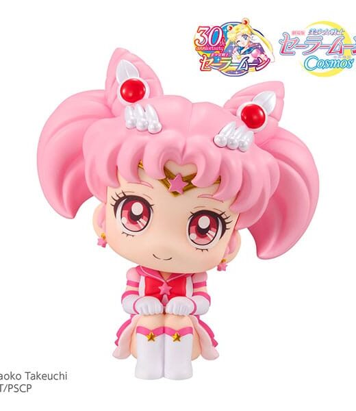 Estatua Look Up Eternal Sailor Chibi Moon