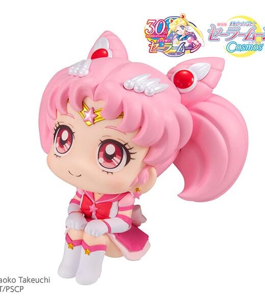 Estatua Look Up Eternal Sailor Chibi Moon