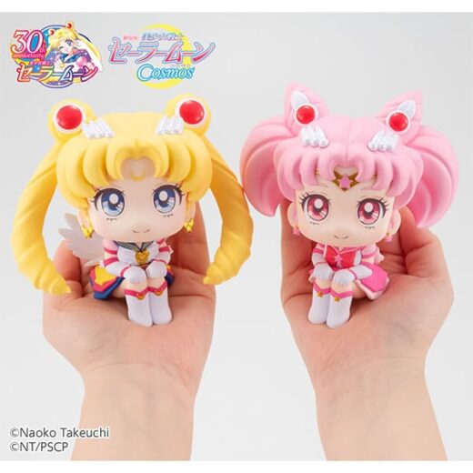 Estatua Look Up Eternal Sailor Chibi Moon