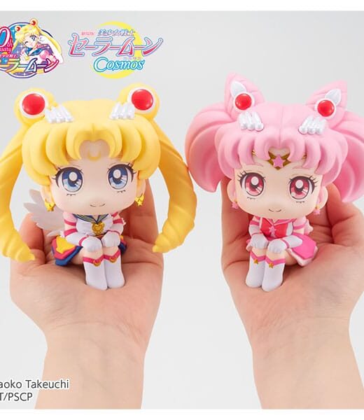 Estatua Look Up Eternal Sailor Chibi Moon