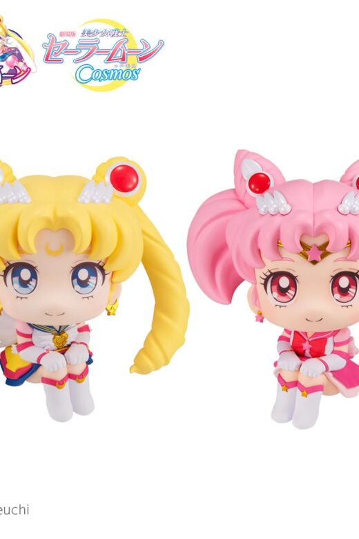 Estatuas Sailor Moon y Sailor Chibi Moon LTD