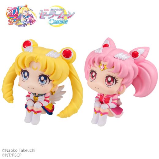 Estatuas Sailor Moon y Sailor Chibi Moon LTD