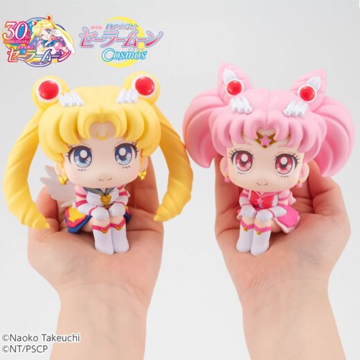 Estatuas Sailor Moon y Sailor Chibi Moon LTD