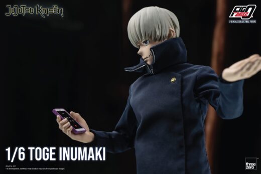 Figura Jujutsu Kaisen FigZero Toge Inumaki » Tu Tienda Anime Descubre el apasionante mundo de Figura Jujutsu Kaisen FigZero Toge Inumaki.