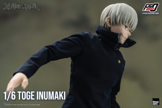Figura Jujutsu Kaisen FigZero Toge Inumaki » Tu Tienda Anime Descubre el apasionante mundo de Figura Jujutsu Kaisen FigZero Toge Inumaki.