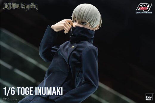Figura Jujutsu Kaisen FigZero Toge Inumaki » Tu Tienda Anime Descubre el apasionante mundo de Figura Jujutsu Kaisen FigZero Toge Inumaki.