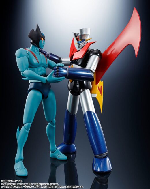 Figura SH Figuarts Devilman 50th Anniversary