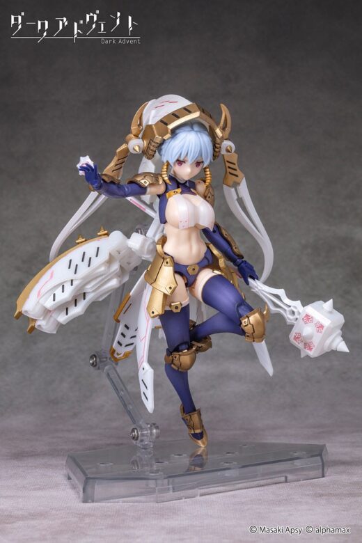 Maqueta Dark Advent Krakendress DX