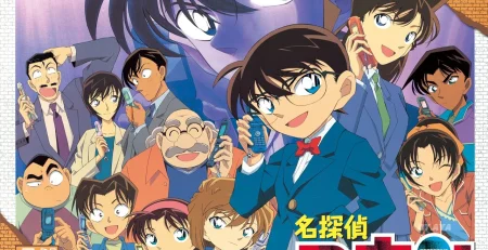 Detective Conan