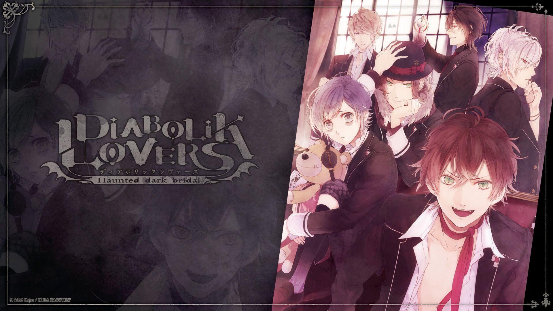 Diabolik Lovers