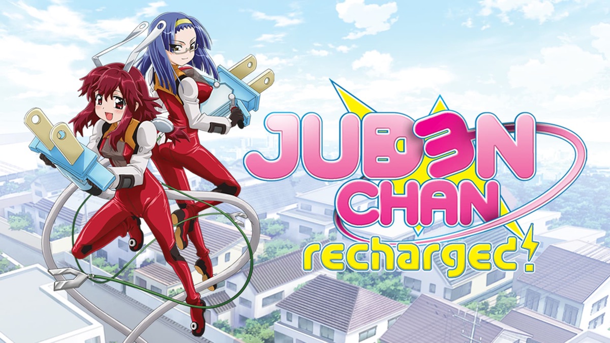 Fight ippatsu juuden chan