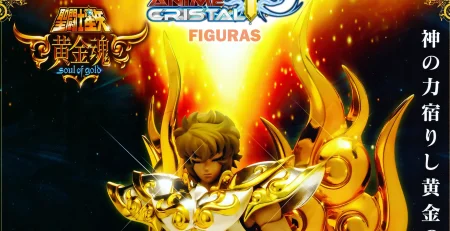 Figuras Saint Seiya