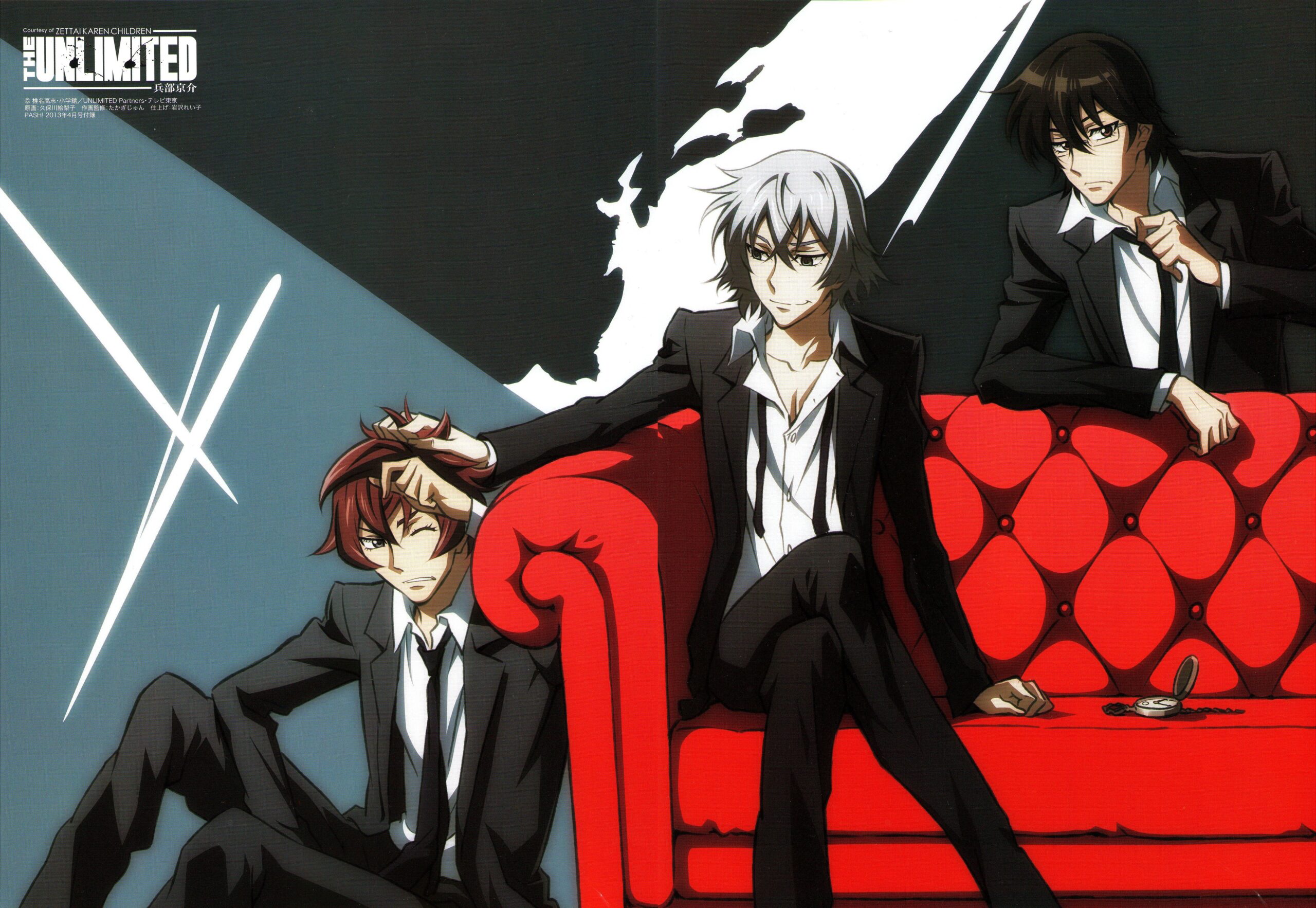 Zettai Karen Children