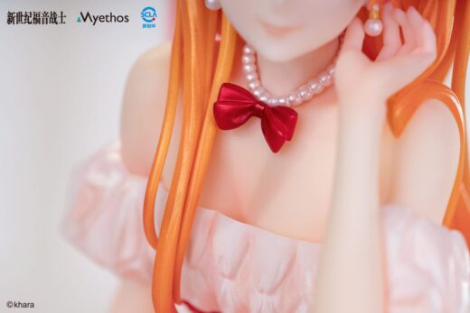 Estatua Asuka Whisper of Flower Version » Tu Tienda Anime Descubre el apasionante mundo de Estatua Asuka Whisper of Flower Version.
