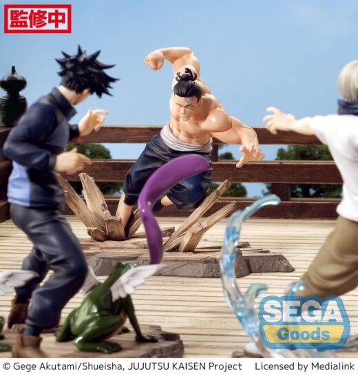 Estatua Jujutsu Kaisen Luminasta Aoi Todo » Tu Tienda Anime Descubre el apasionante mundo de Estatua Jujutsu Kaisen Luminasta Aoi Todo.