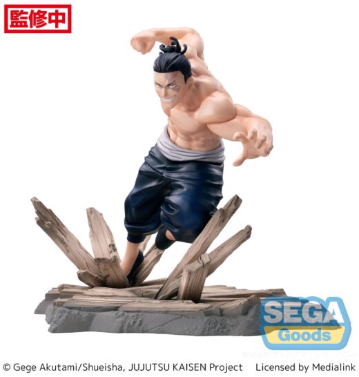 Estatua Jujutsu Kaisen Luminasta Aoi Todo » Tu Tienda Anime Descubre el apasionante mundo de Estatua Jujutsu Kaisen Luminasta Aoi Todo.