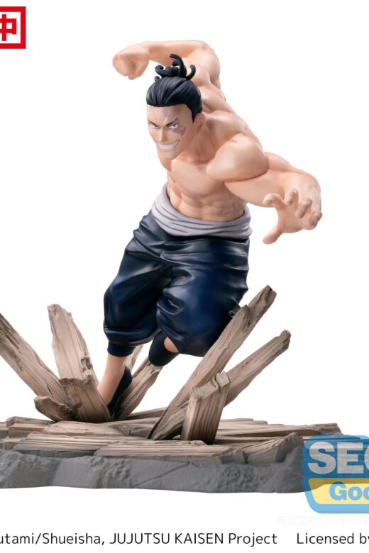 Descubre el apasionante mundo de Estatua Jujutsu Kaisen Luminasta Aoi Todo.