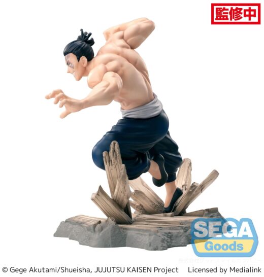 Estatua Jujutsu Kaisen Luminasta Aoi Todo » Tu Tienda Anime Descubre el apasionante mundo de Estatua Jujutsu Kaisen Luminasta Aoi Todo.