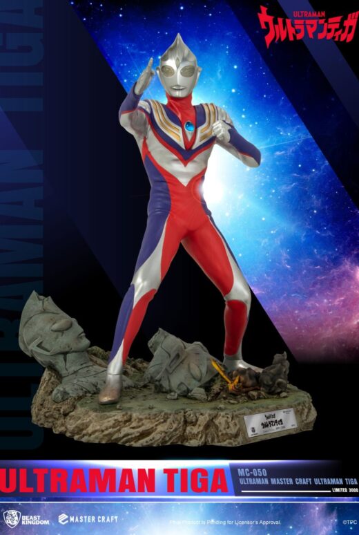 Estatua Master Craft Ultraman Tiga