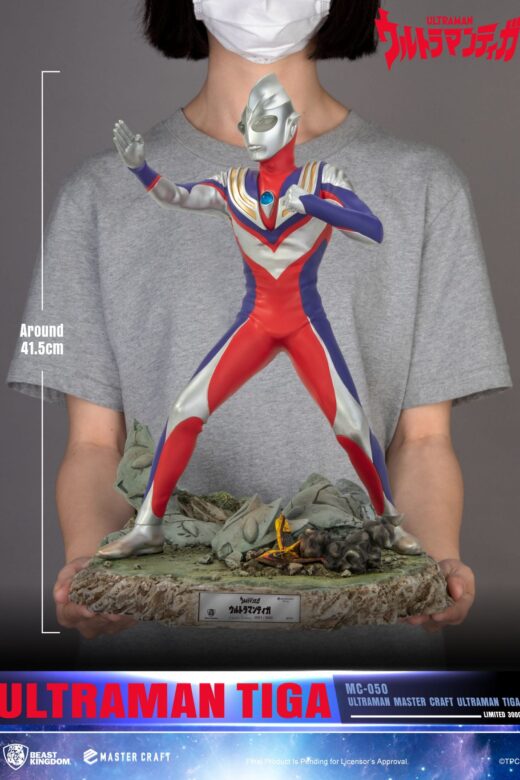 Estatua Master Craft Ultraman Tiga