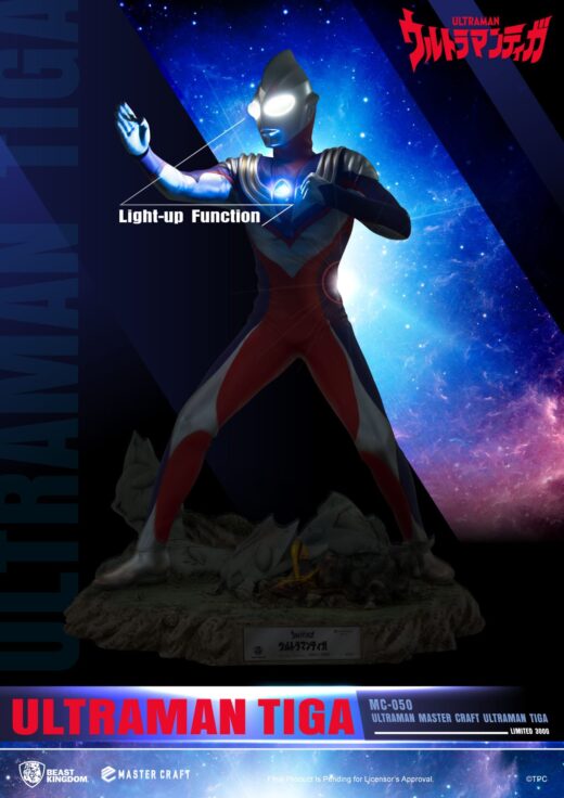 Estatua Master Craft Ultraman Tiga