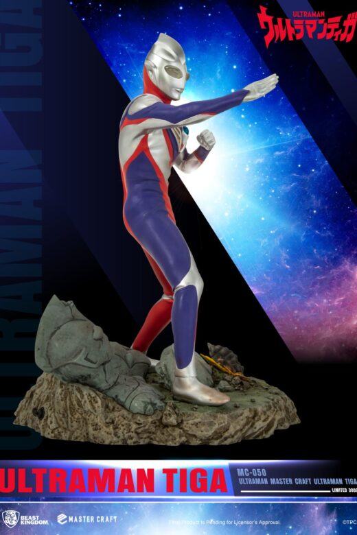 Estatua Master Craft Ultraman Tiga