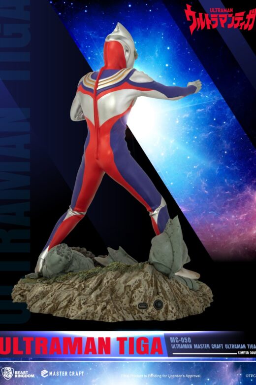 Estatua Master Craft Ultraman Tiga