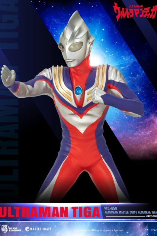 Estatua Master Craft Ultraman Tiga