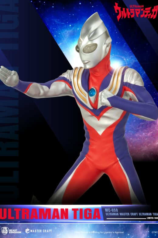 Estatua Master Craft Ultraman Tiga