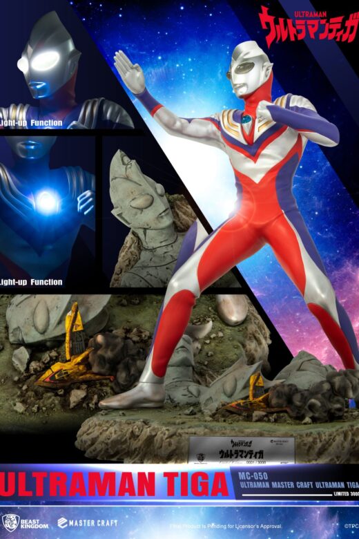 Estatua Master Craft Ultraman Tiga