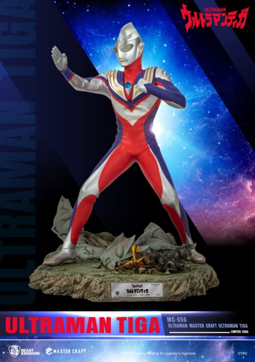 Estatua Master Craft Ultraman Tiga