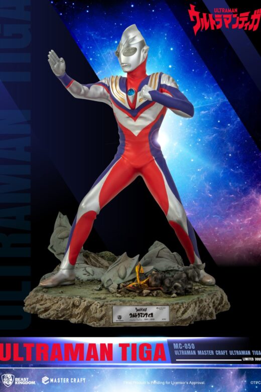 Estatua Master Craft Ultraman Tiga