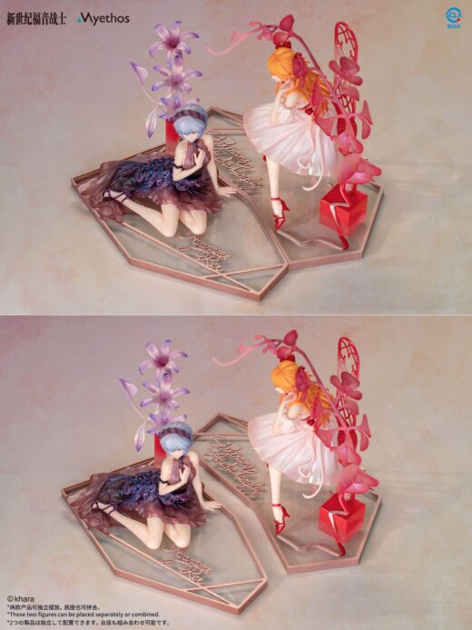 Estatua Rei Whisper of Flower Version » Tu Tienda Anime Descubre el apasionante mundo de Estatua Rei Whisper of Flower Version.