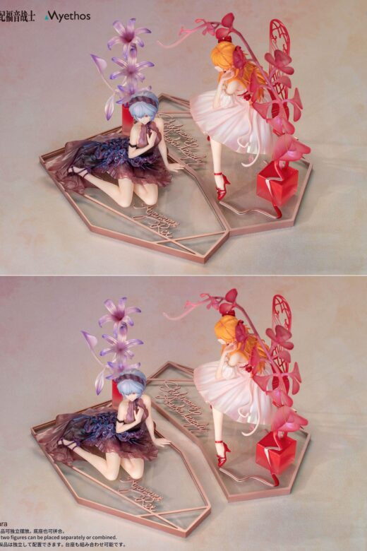 Descubre el apasionante mundo de Estatua Rei Whisper of Flower Version.