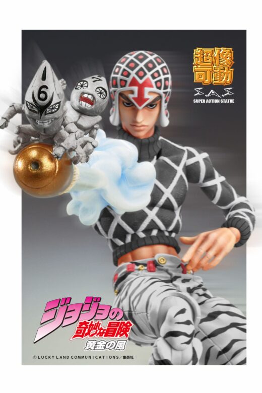 Figura Guido Mista y S P Version Black