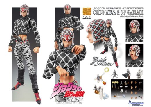 Figura Guido Mista y S P Version Black