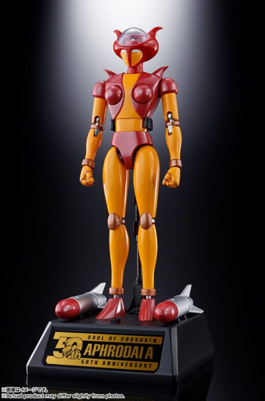 Figuras GX-08R Aphrodai vs GX-09R Minerva