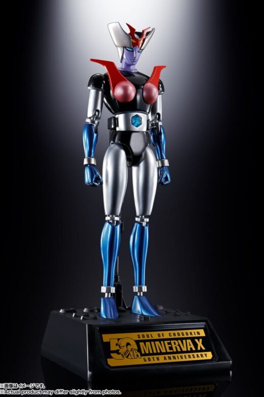 Figuras GX-08R Aphrodai vs GX-09R Minerva