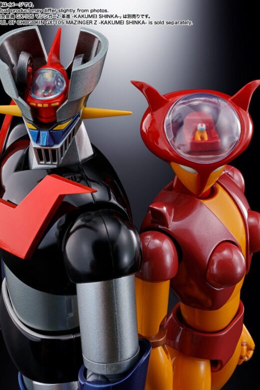 Figuras GX-08R Aphrodai vs GX-09R Minerva