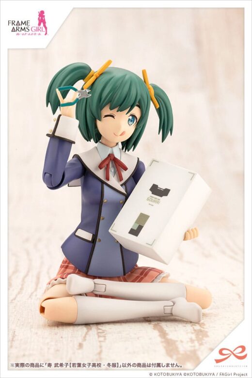 Maqueta Bukiko Kotobuki Winter Clothes Version » Tu Tienda Anime Descubre el apasionante mundo de Maqueta Bukiko Kotobuki Winter Clothes Version.