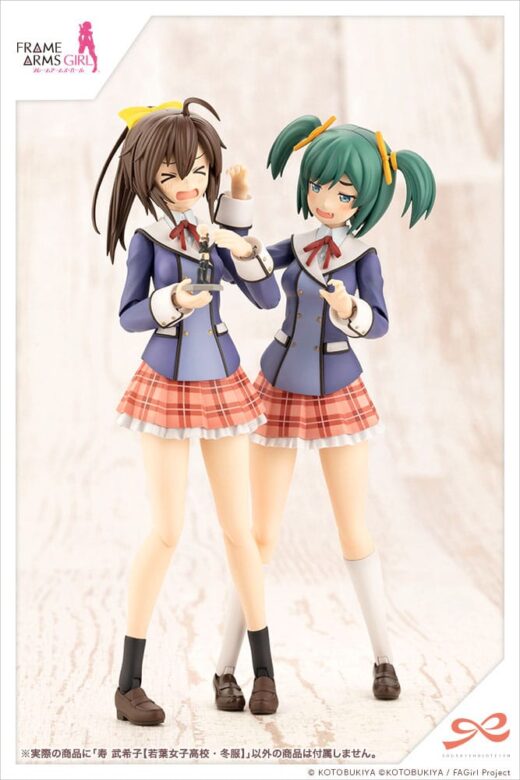 Maqueta Bukiko Kotobuki Winter Clothes Version » Tu Tienda Anime Descubre el apasionante mundo de Maqueta Bukiko Kotobuki Winter Clothes Version.