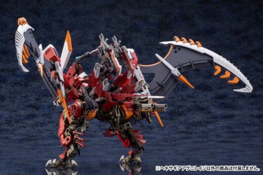 Maqueta Hexa Gear Plastic Model Agnirage