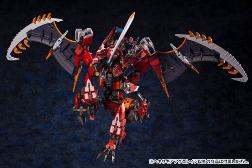 Maqueta Hexa Gear Plastic Model Agnirage