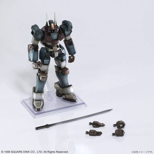 Maqueta Xenogears Plastic Model Kit Vol1