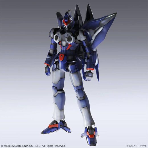 Maqueta Xenogears Plastic Model Kit Vol1